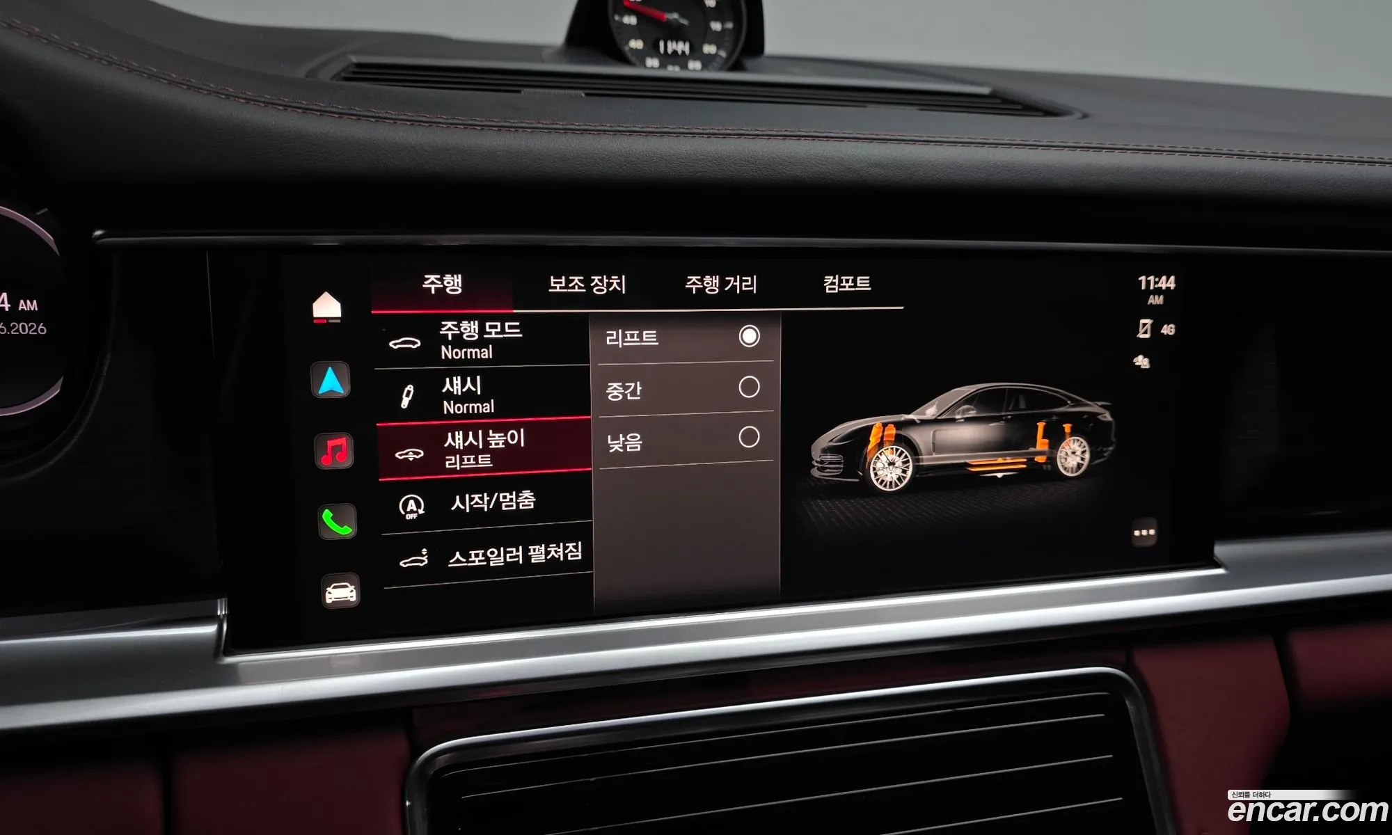 Porsche Panamera 2023 — 8
