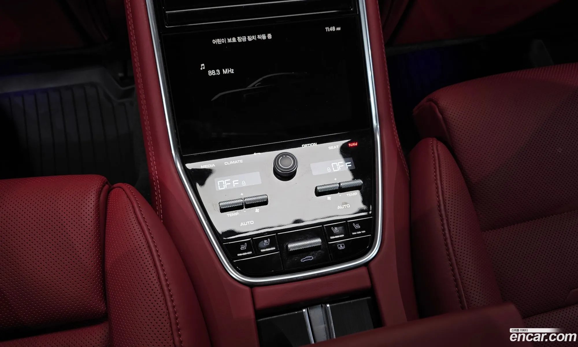 Porsche Panamera 2023 — 13