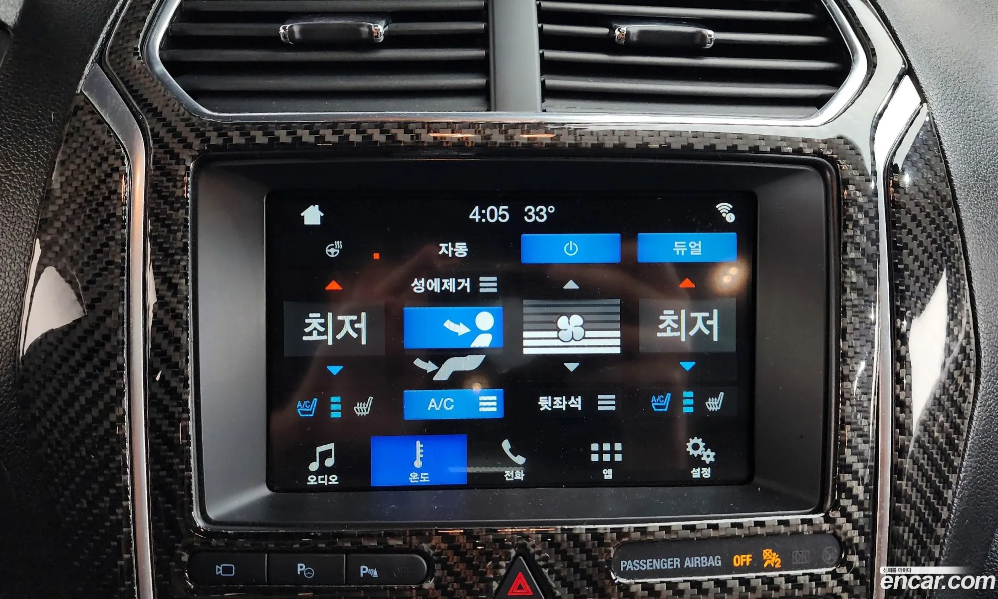 Ford Explorer 2019 — 27