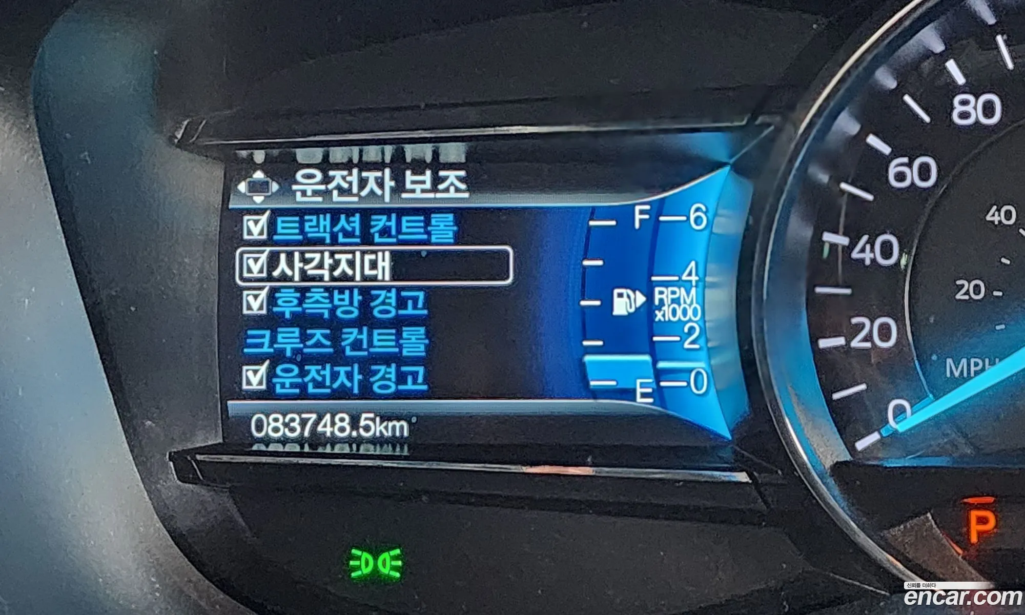 Ford Explorer 2019 — 12