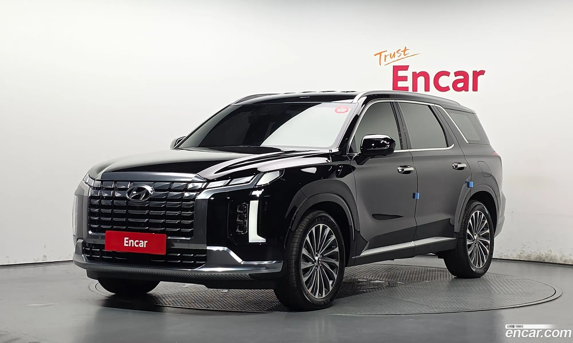 Hyundai Palisade 2024 — 3