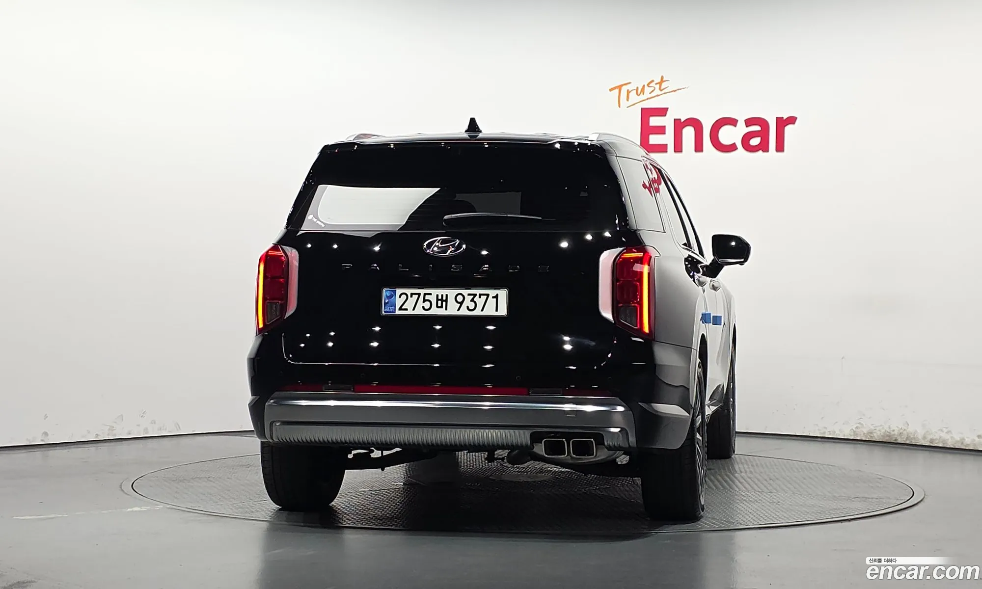 Hyundai Palisade 2024 — 4