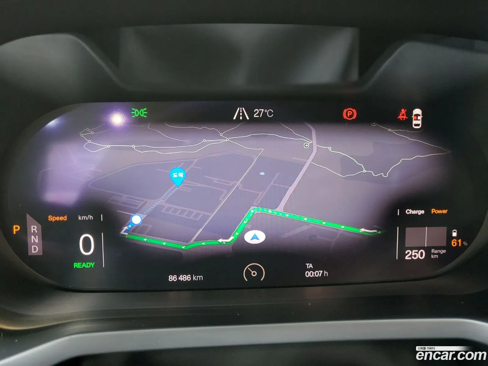Polestar Polestar 2 2022 — 13