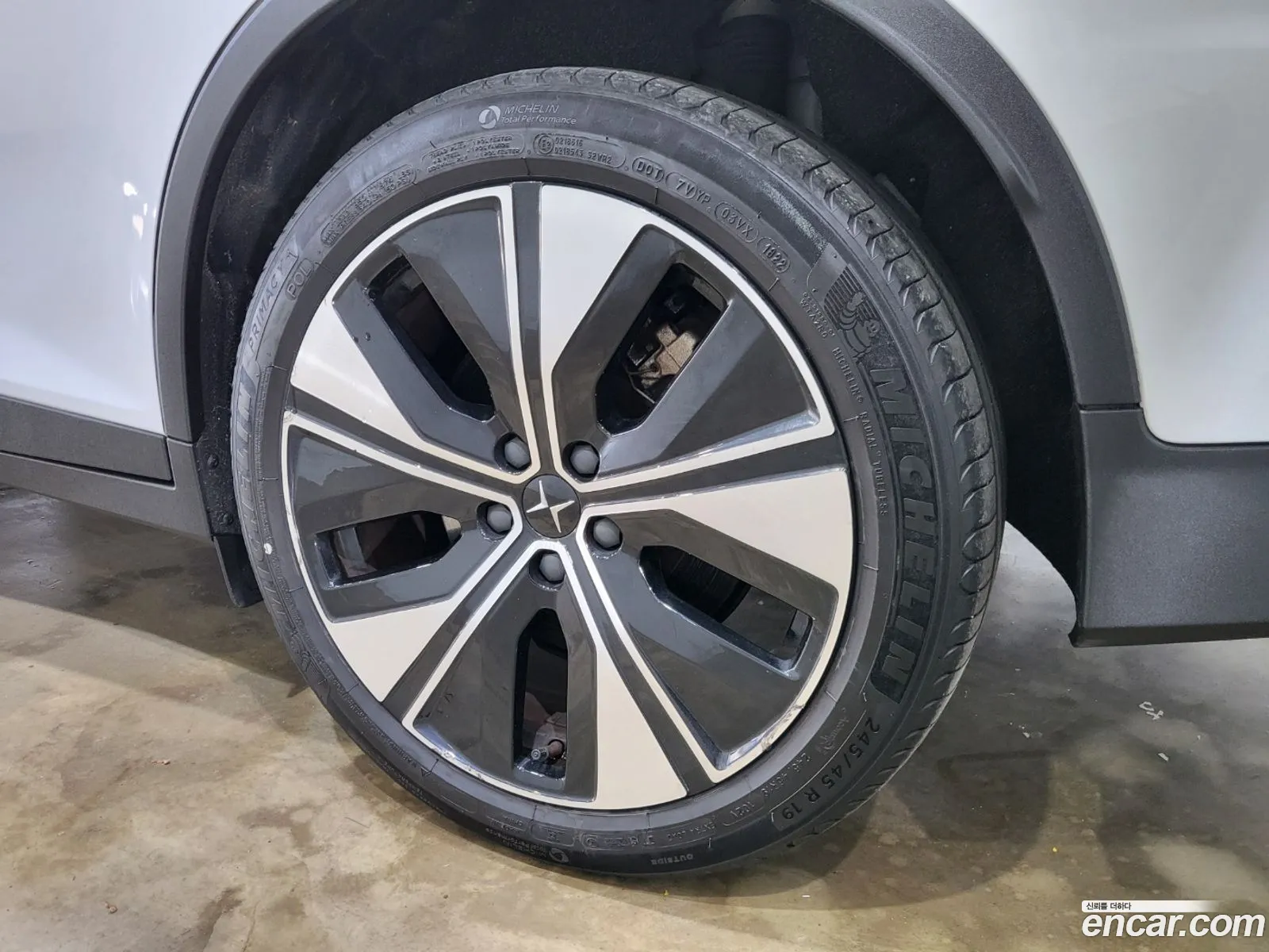 Polestar Polestar 2 2022 — 2