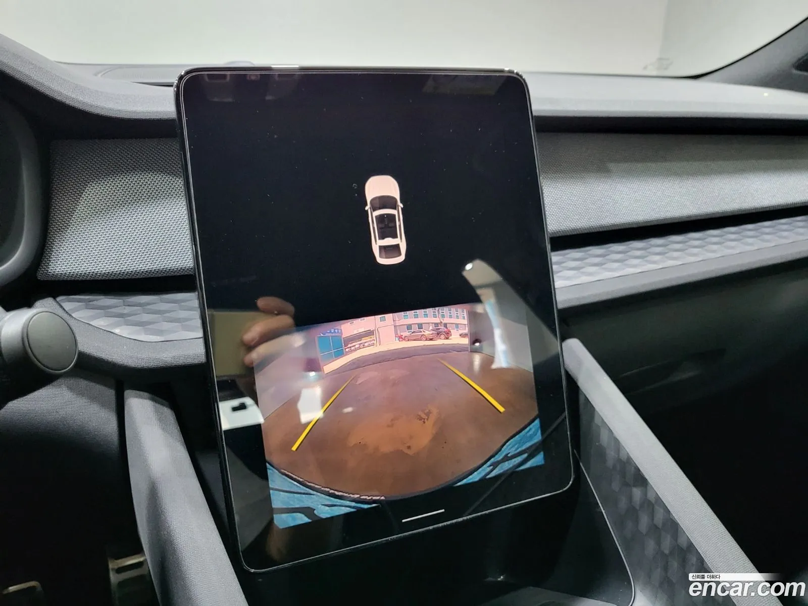 Polestar Polestar 2 2022 — 14