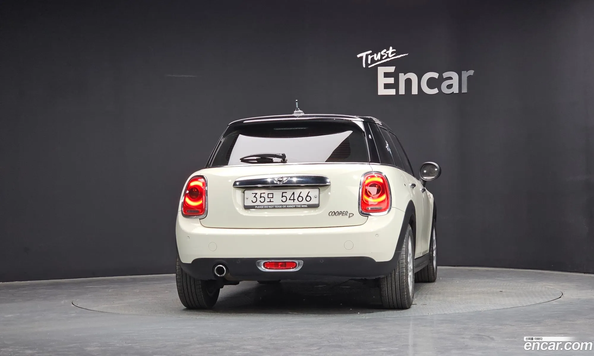 Mini Cooper D 2016 — 11
