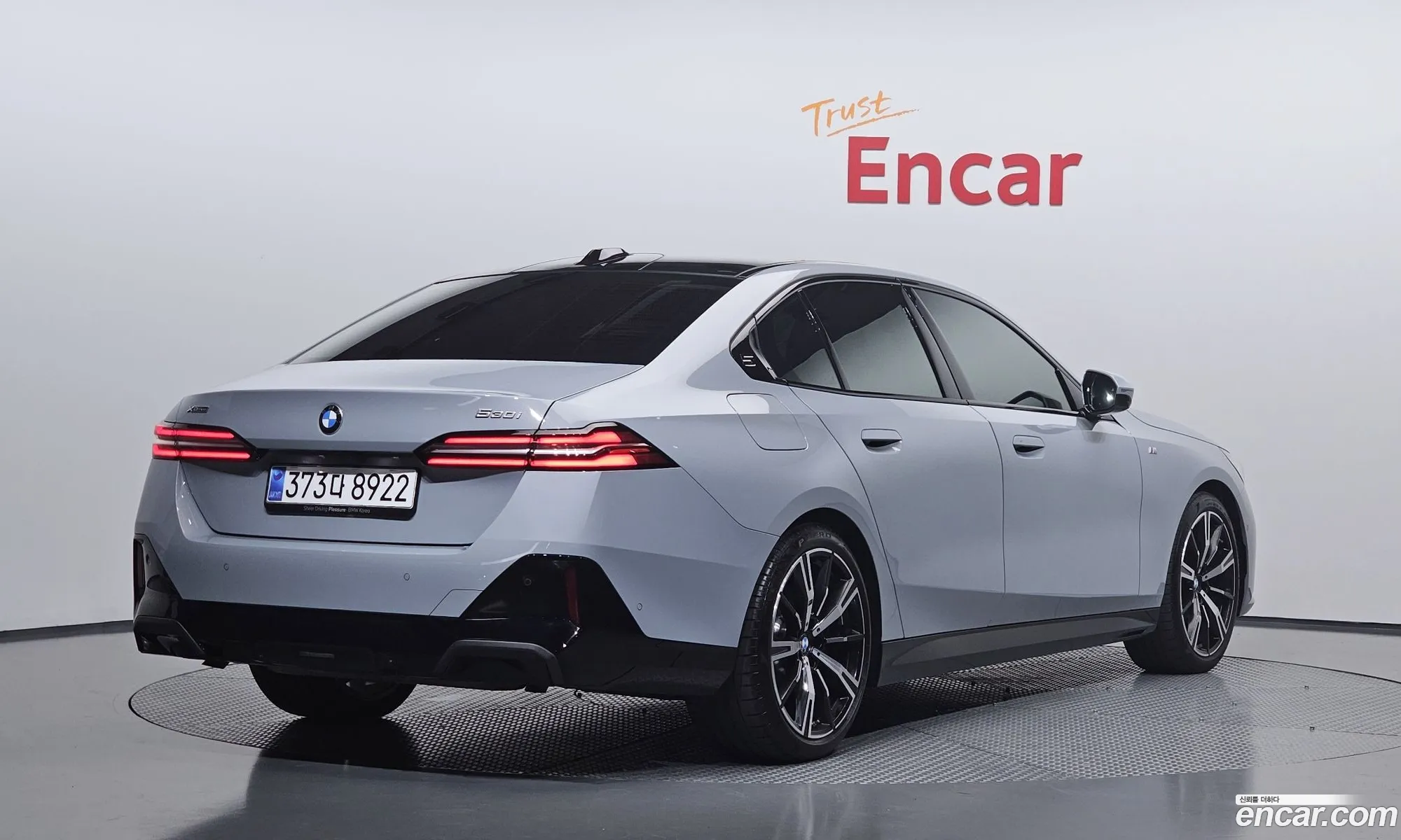 BMW 5 Series 2025 — 2