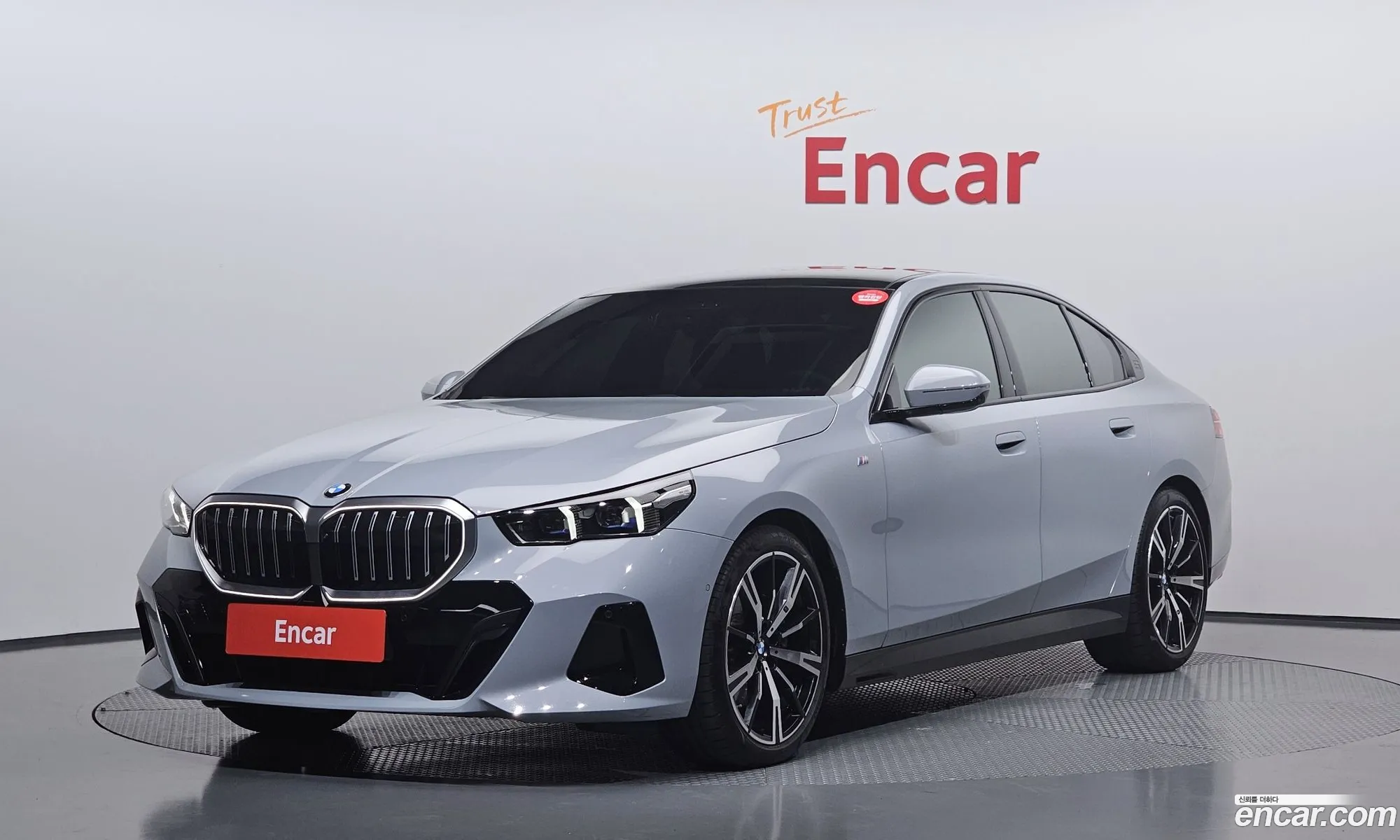 BMW 5 Series 2025 — 23