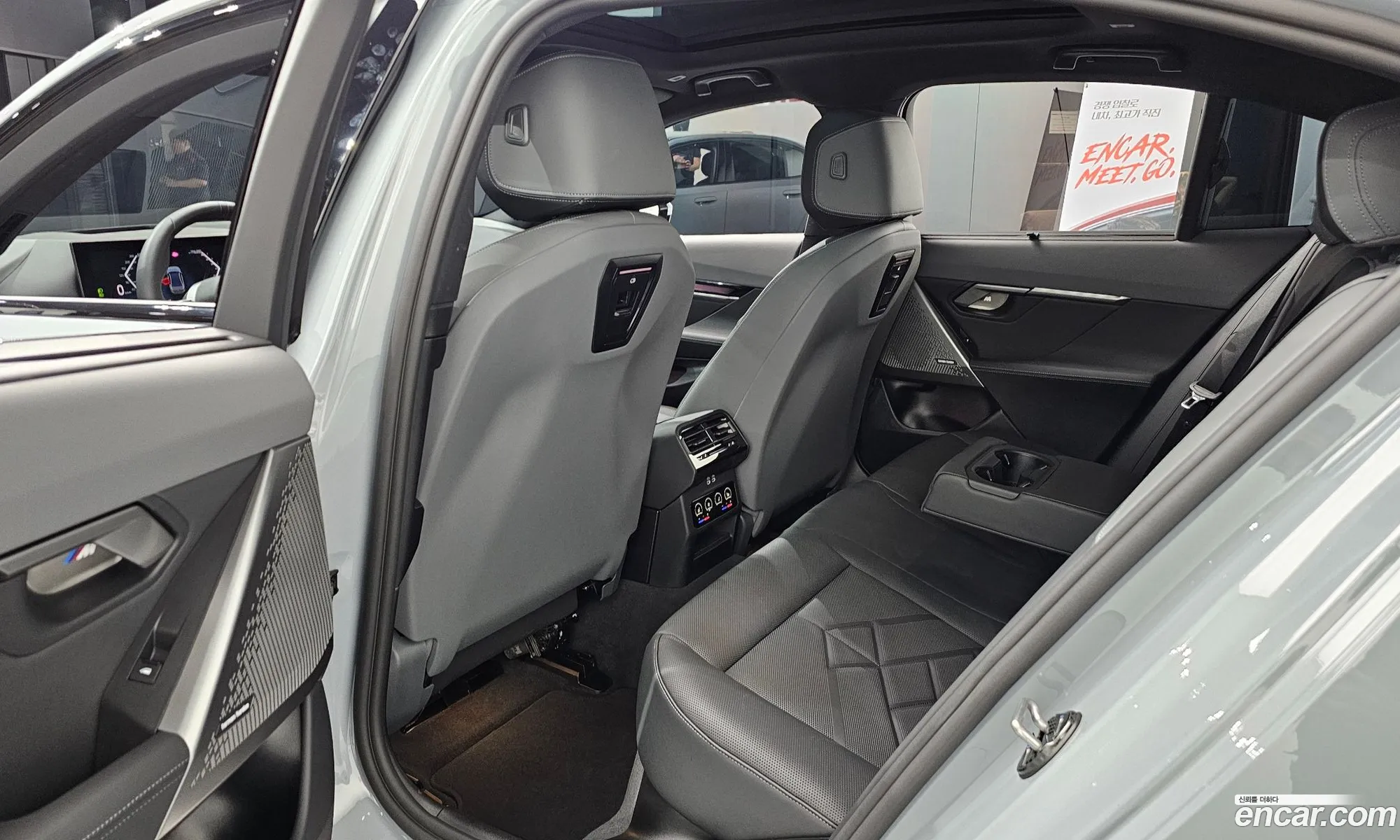 BMW 5 Series 2025 — 10