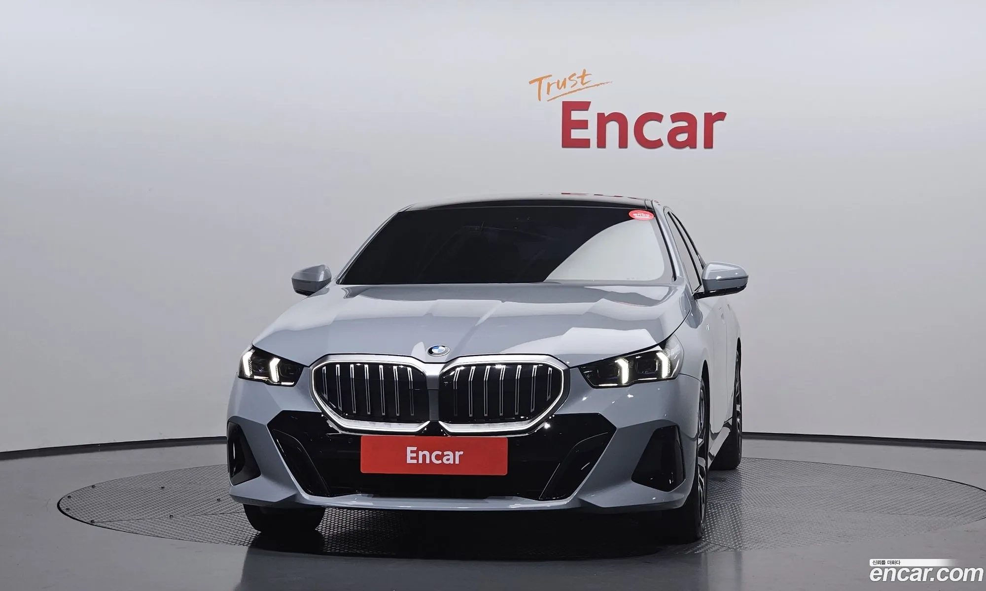 BMW 5 Series 2025 — 3