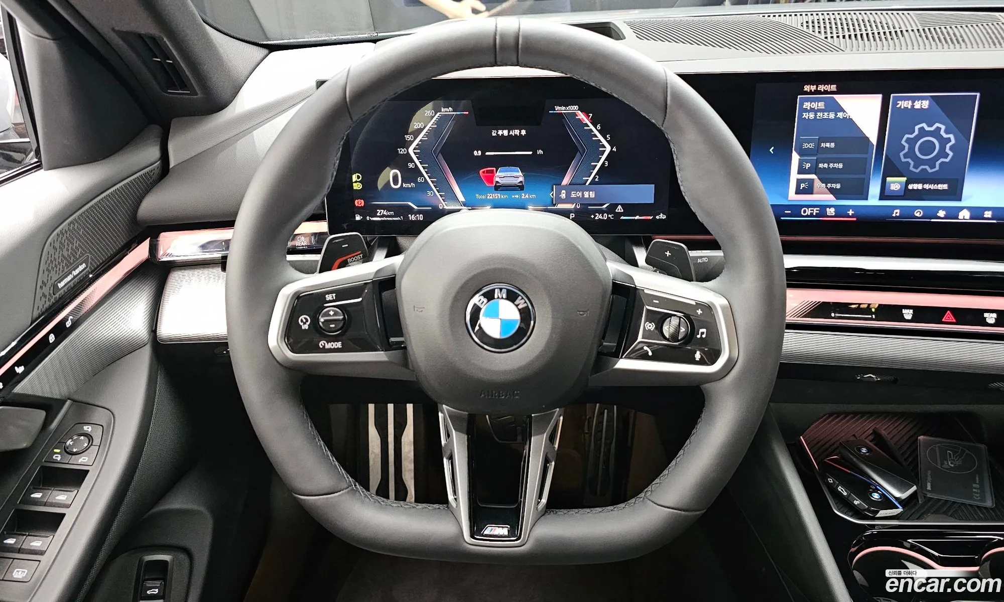 BMW 5 Series 2025 — 24