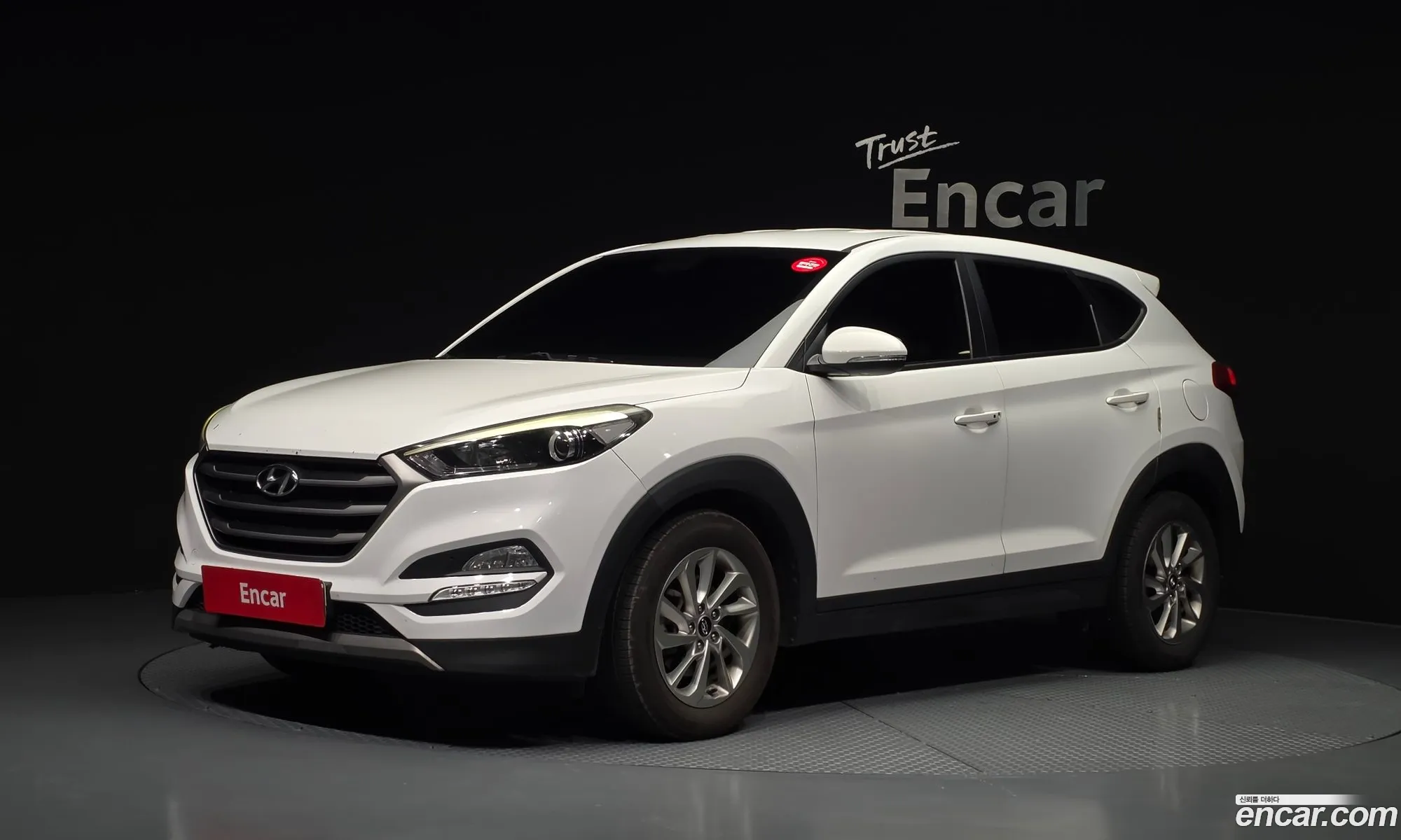 Hyundai Tucson 2015 — 2