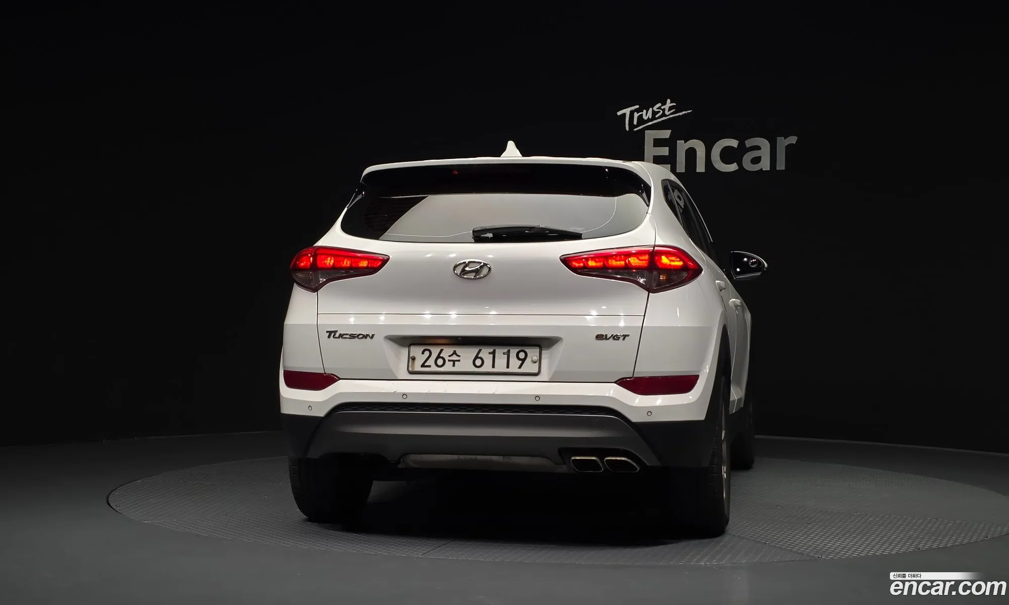 Hyundai Tucson 2015 — 4