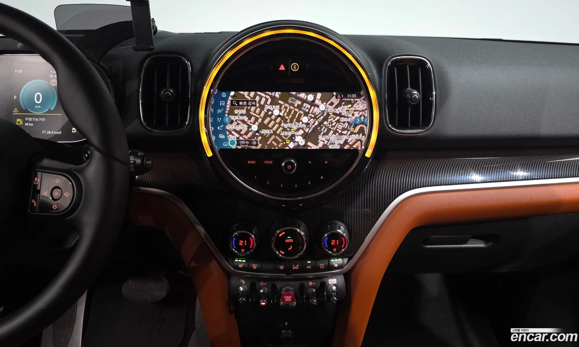 Mini Cooper S Countryman 2024 WMW11BS07R3S04409 — 3