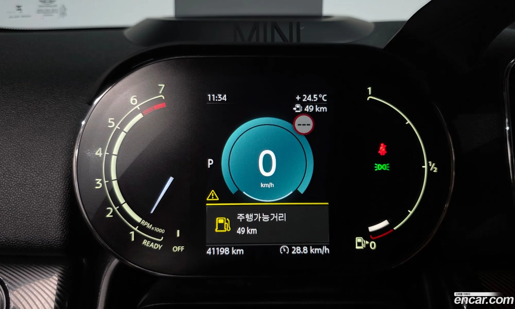 Mini Cooper S Countryman 2024 WMW11BS07R3S04409 — 30