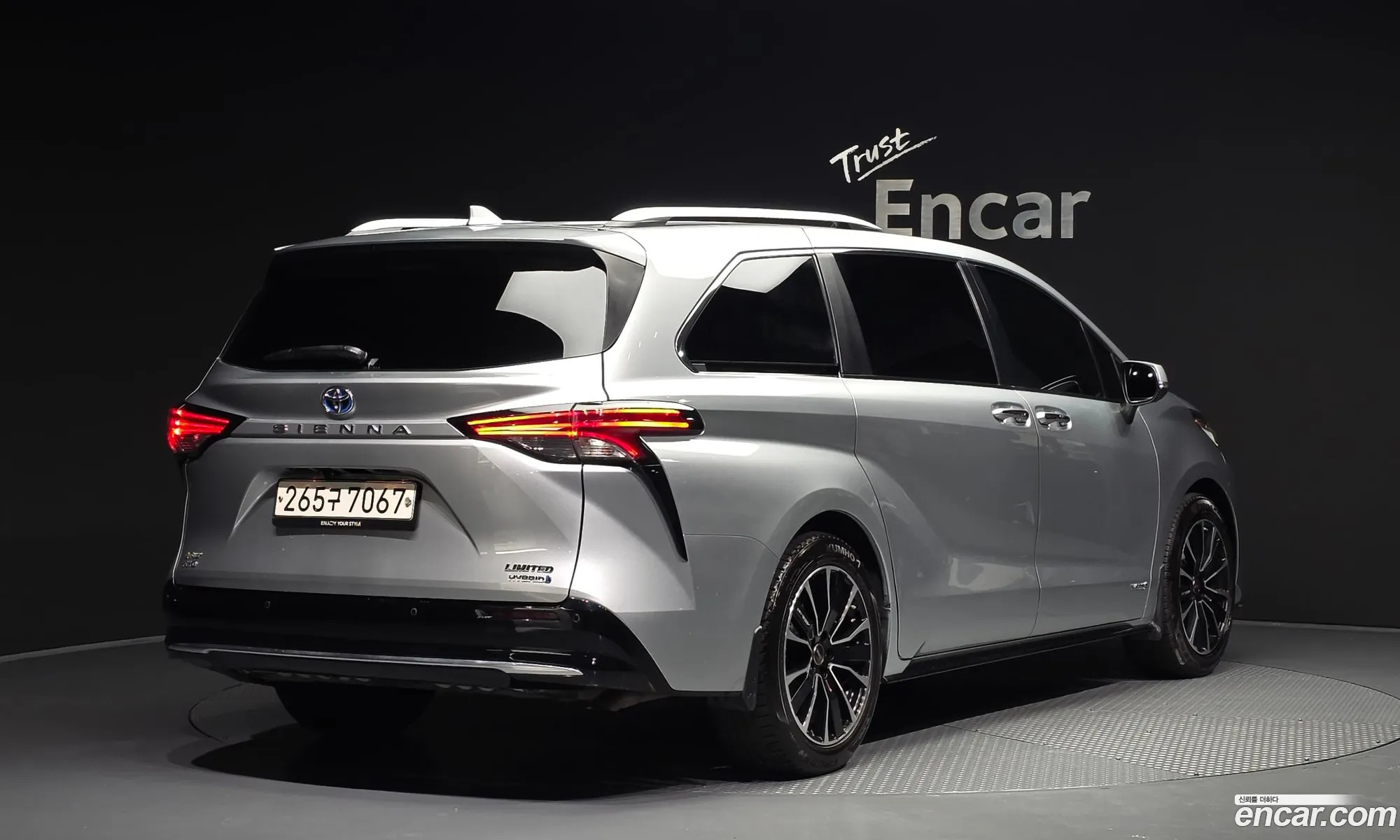 Toyota Sienna 2021 5TDGSKFC6MS014493 — 27