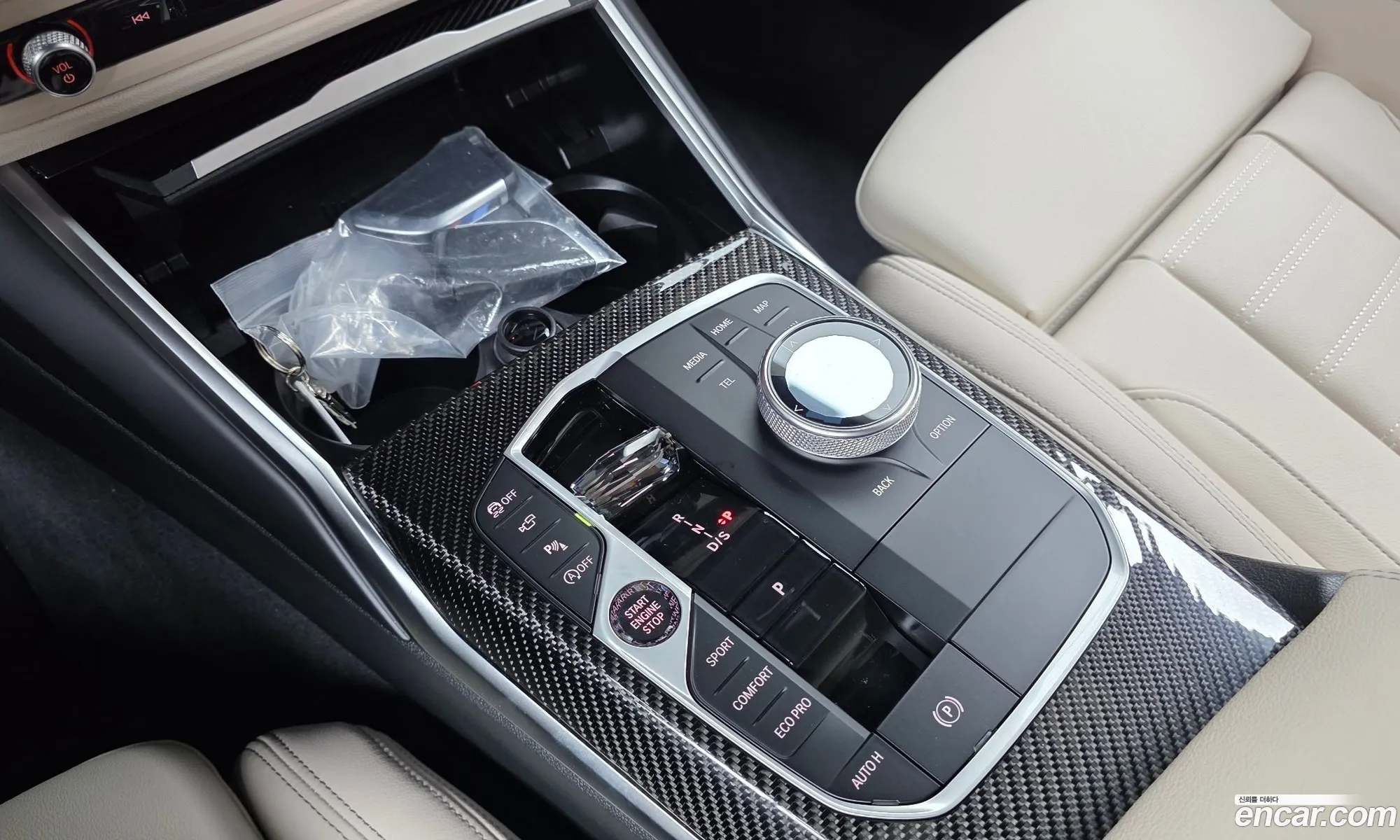 BMW 3 Series 2025 — 3