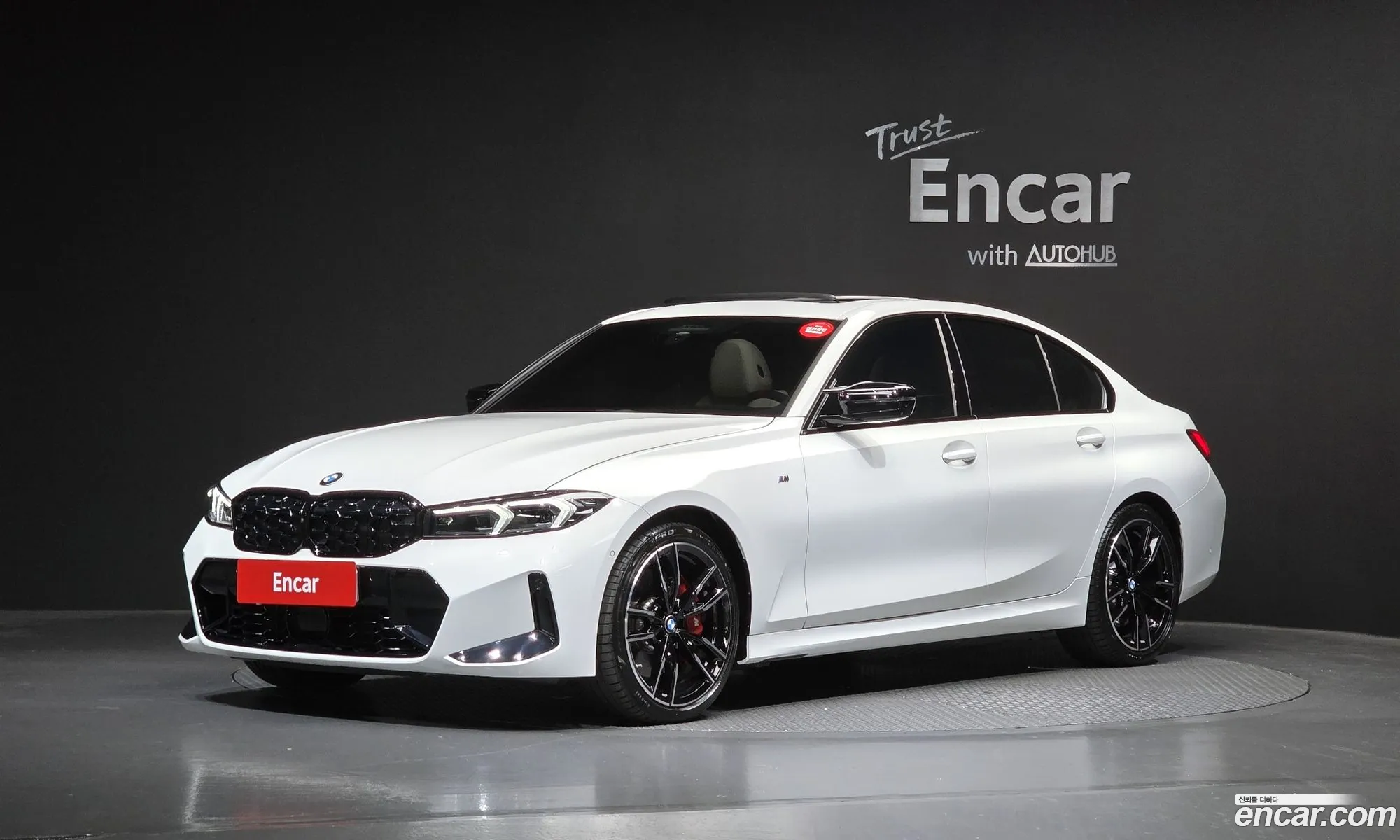 BMW 3 Series 2025 — 22