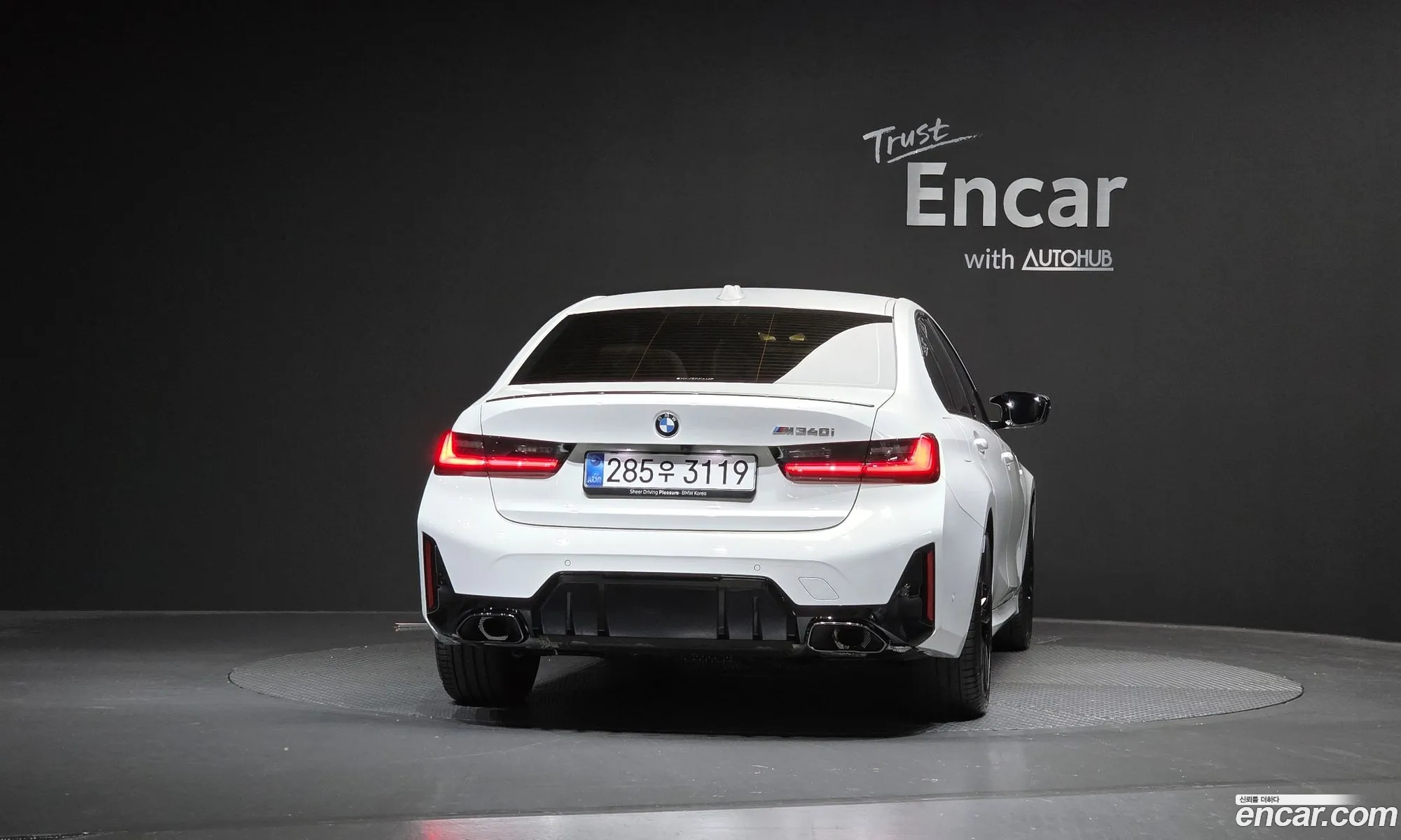 BMW 3 Series 2025 — 27