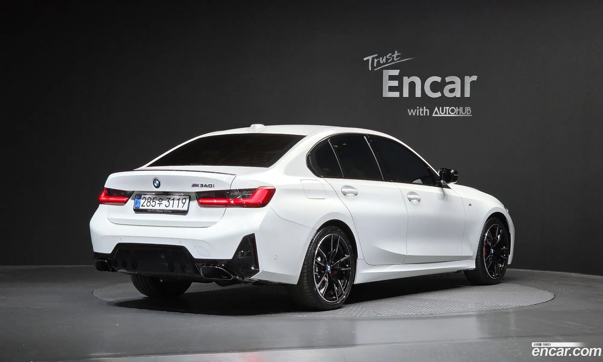 BMW 3 Series 2025 — 8