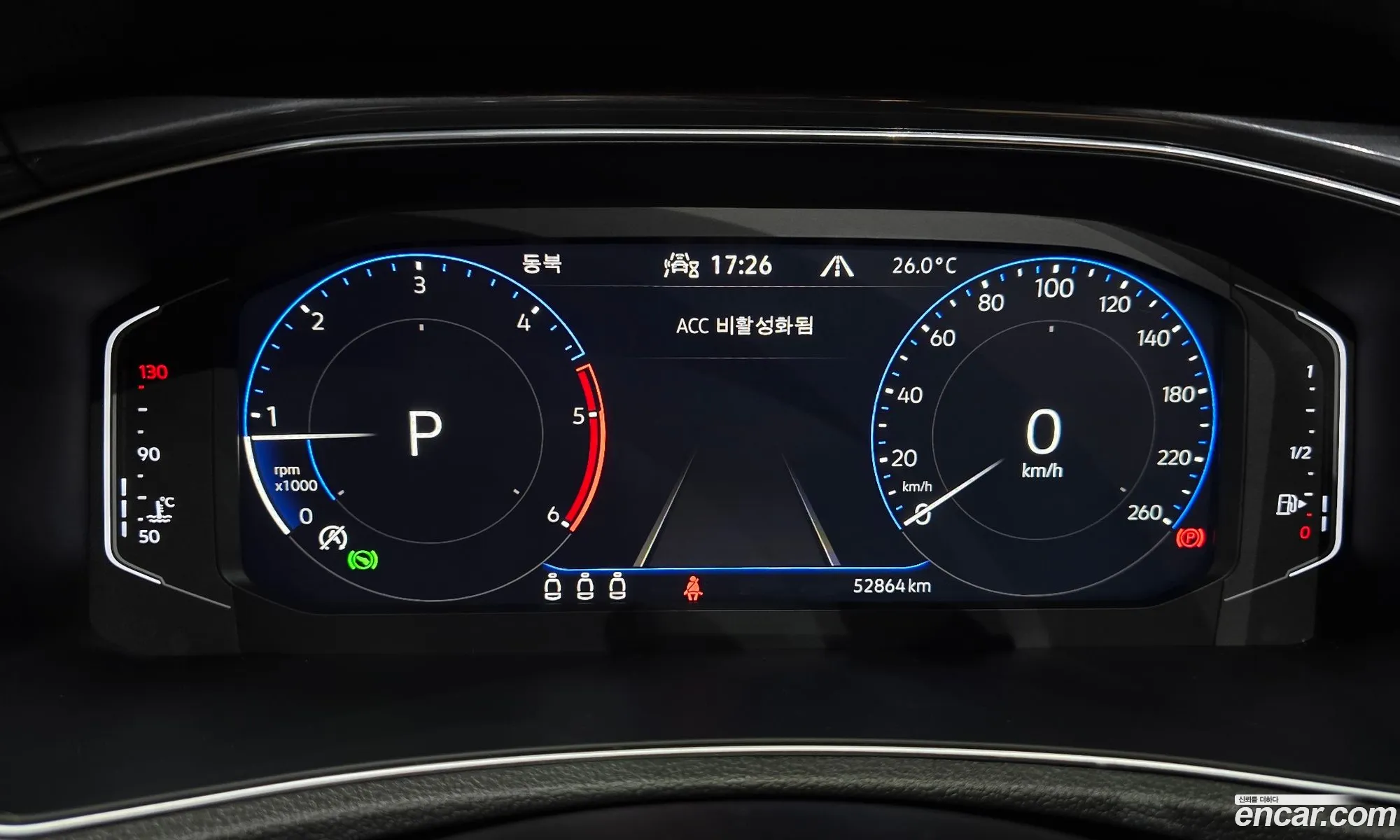 Volkswagen T-Roc 2021 — 26