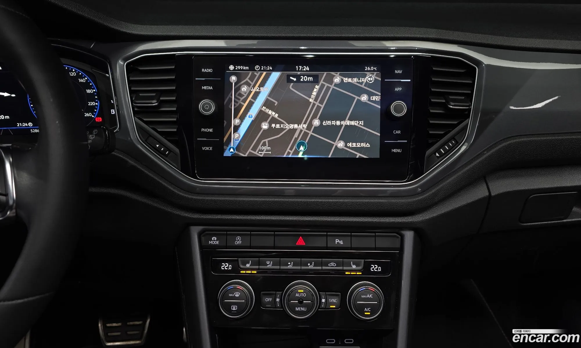 Volkswagen T-Roc 2021 — 11