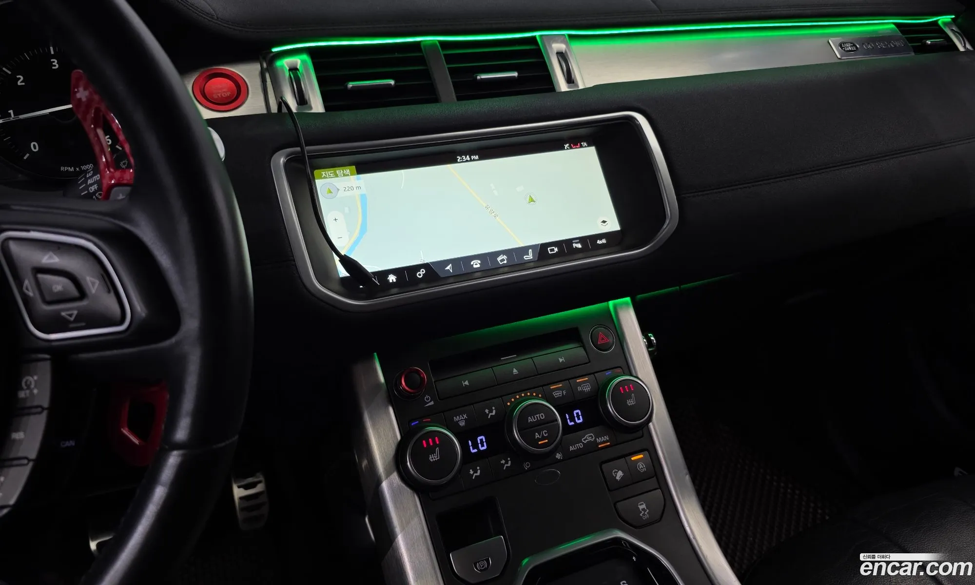 Land Rover Range Rover Evoque 2017 — 28