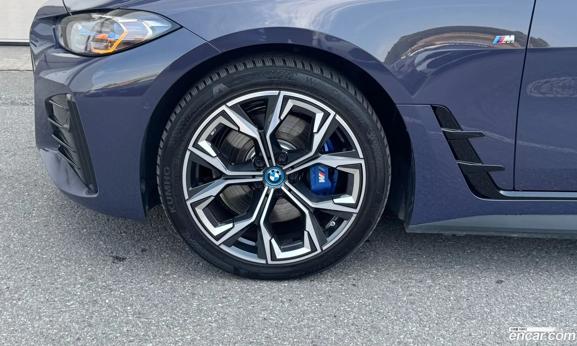 BMW i4 2023 — 5