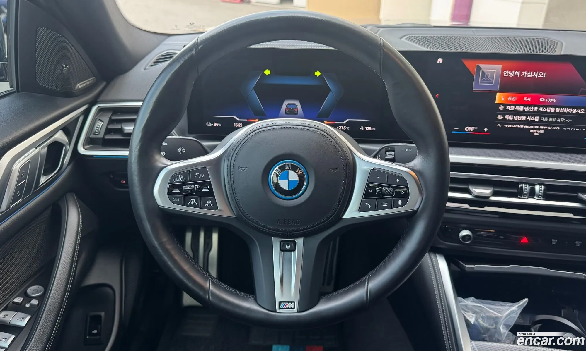BMW i4 2023 — 10