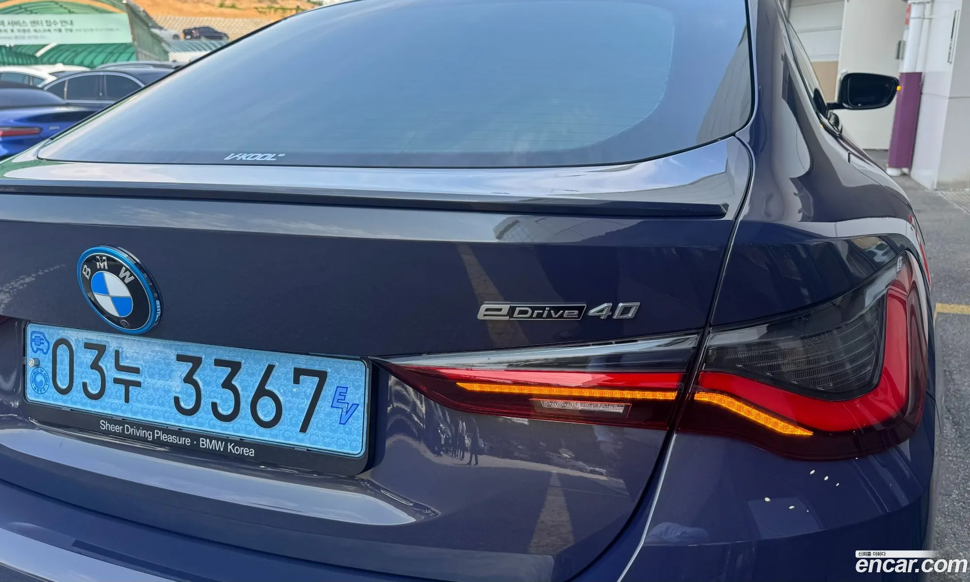 BMW i4 2023 — 13