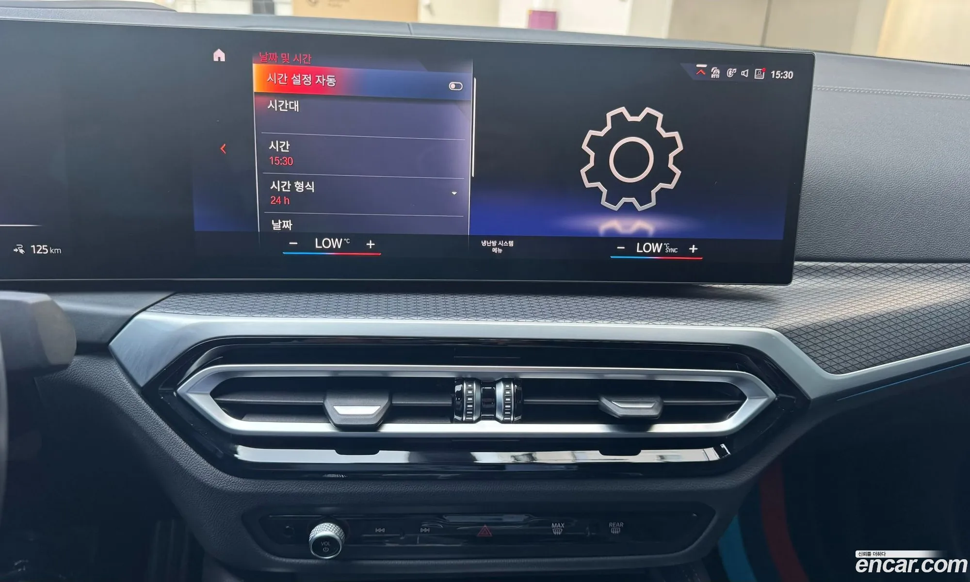 BMW i4 2023 — 4