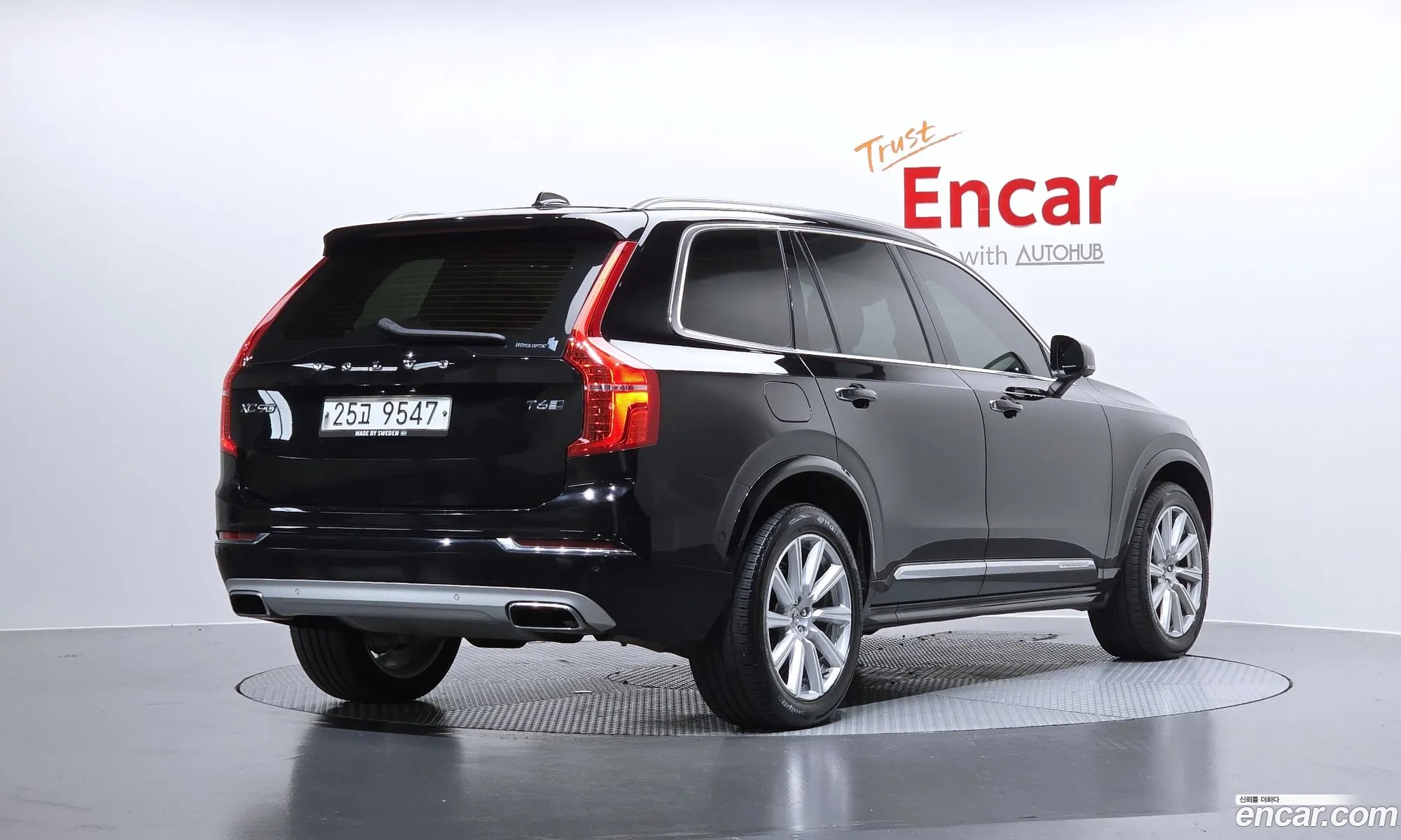 Volvo XC90 2019 YV1LFA22CK1512651 — 20