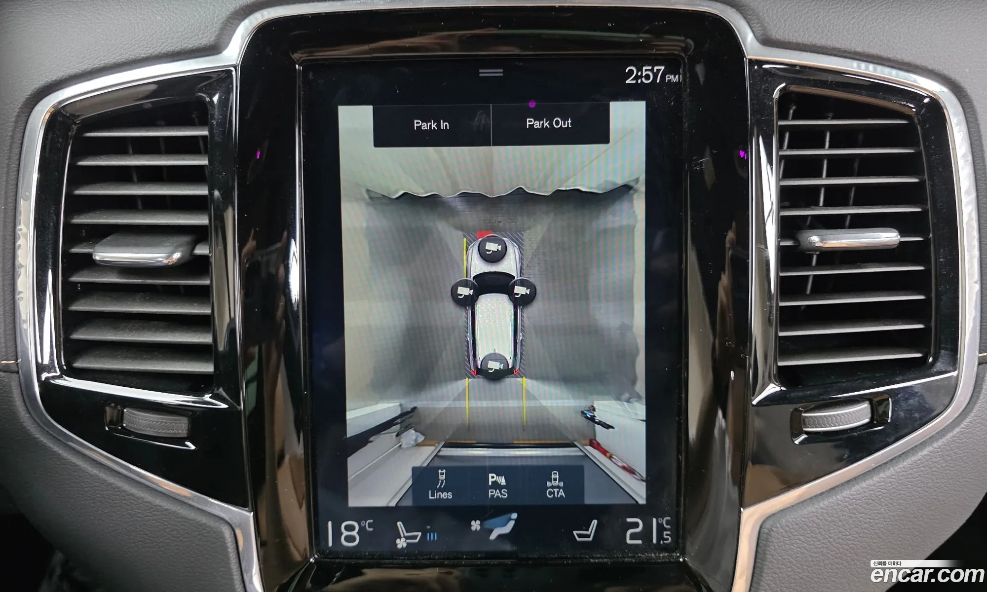Volvo XC90 2019 YV1LFA22CK1512651 — 5