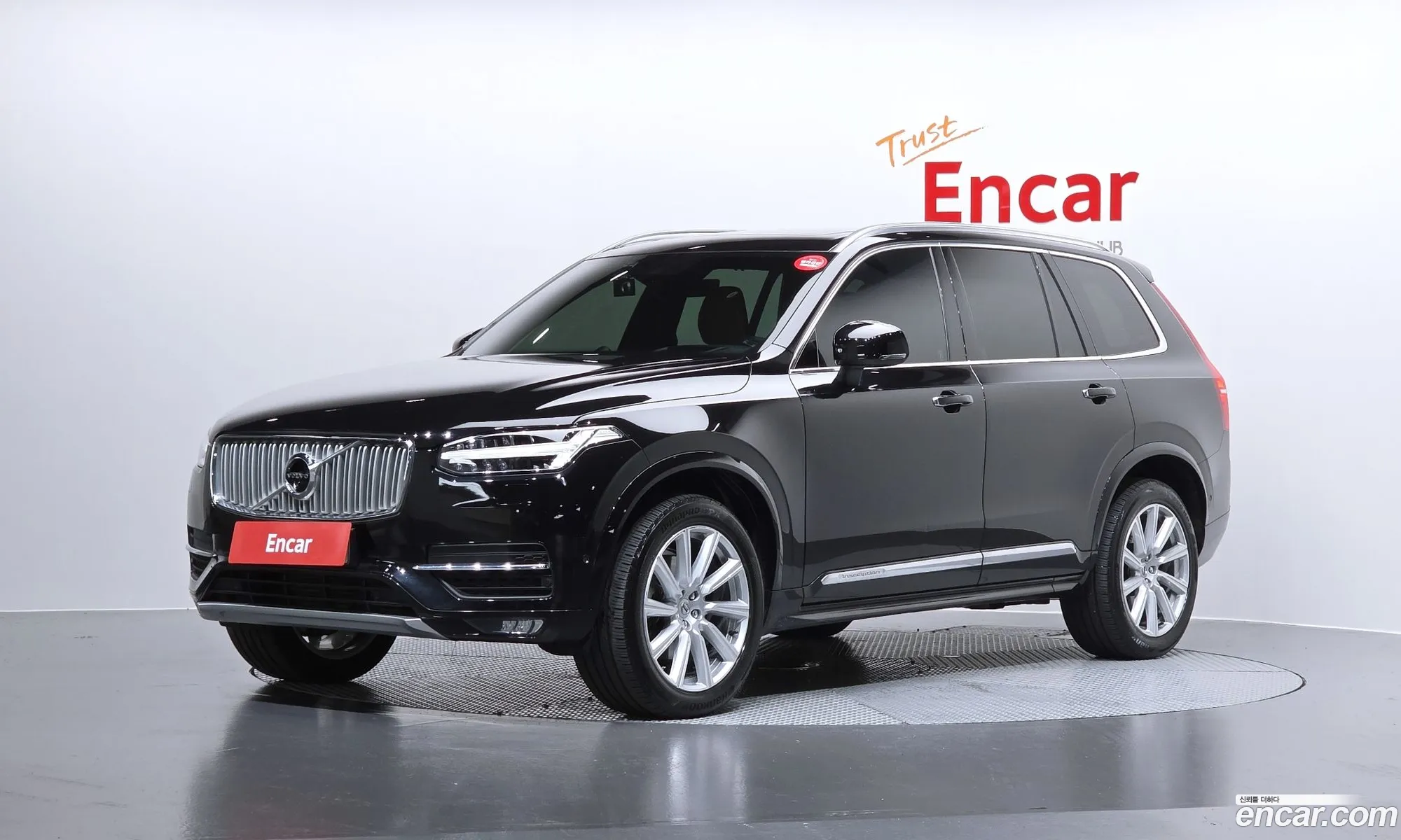 Volvo XC90 2019 YV1LFA22CK1512651 — 7