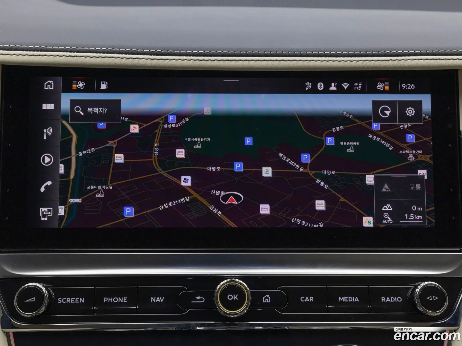 Bentley Continental GT 2025 — 3