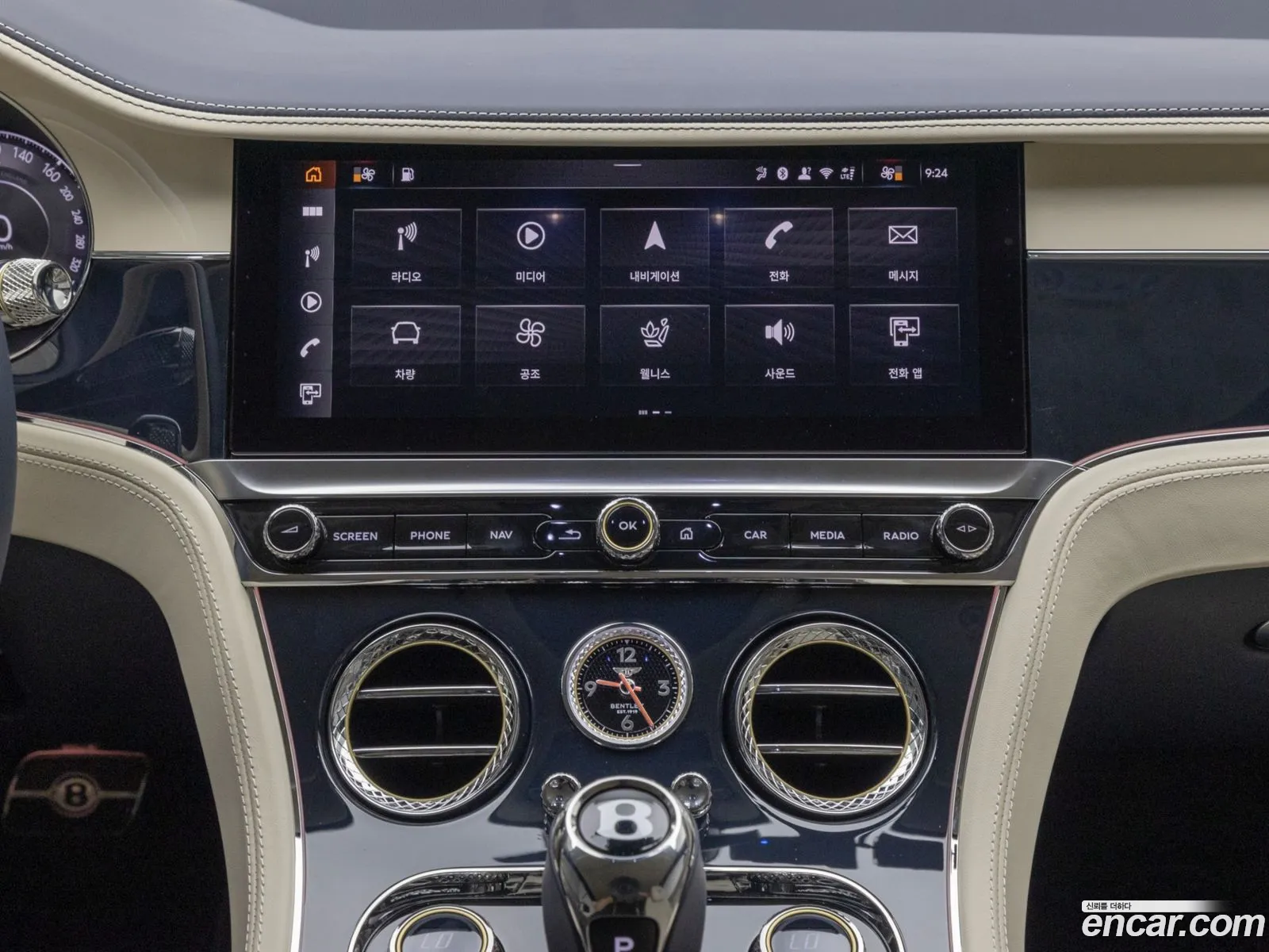 Bentley Continental GT 2025 — 17