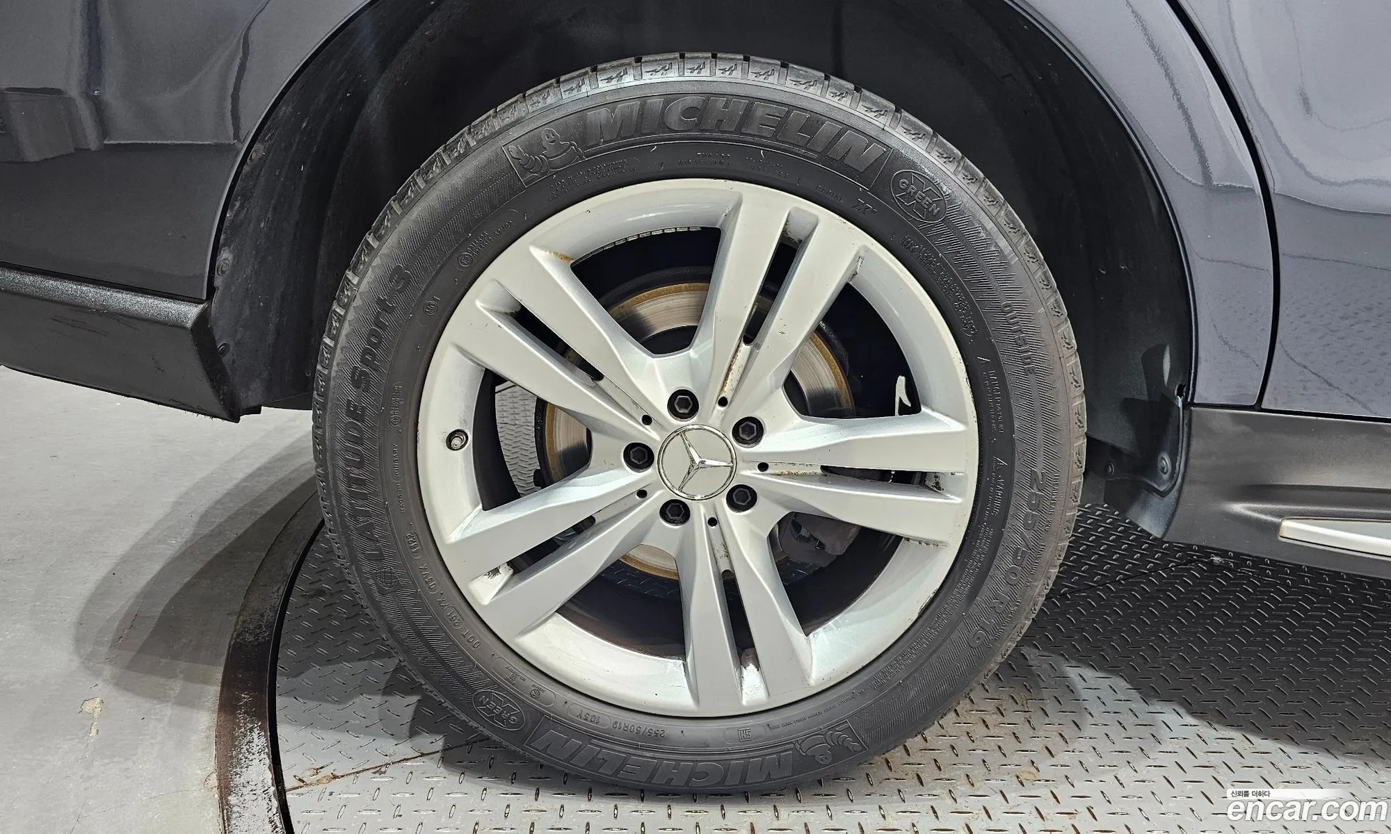 Mercedes-Benz M-Class W166 2015 WDCDA2EB2FA479202 — 8
