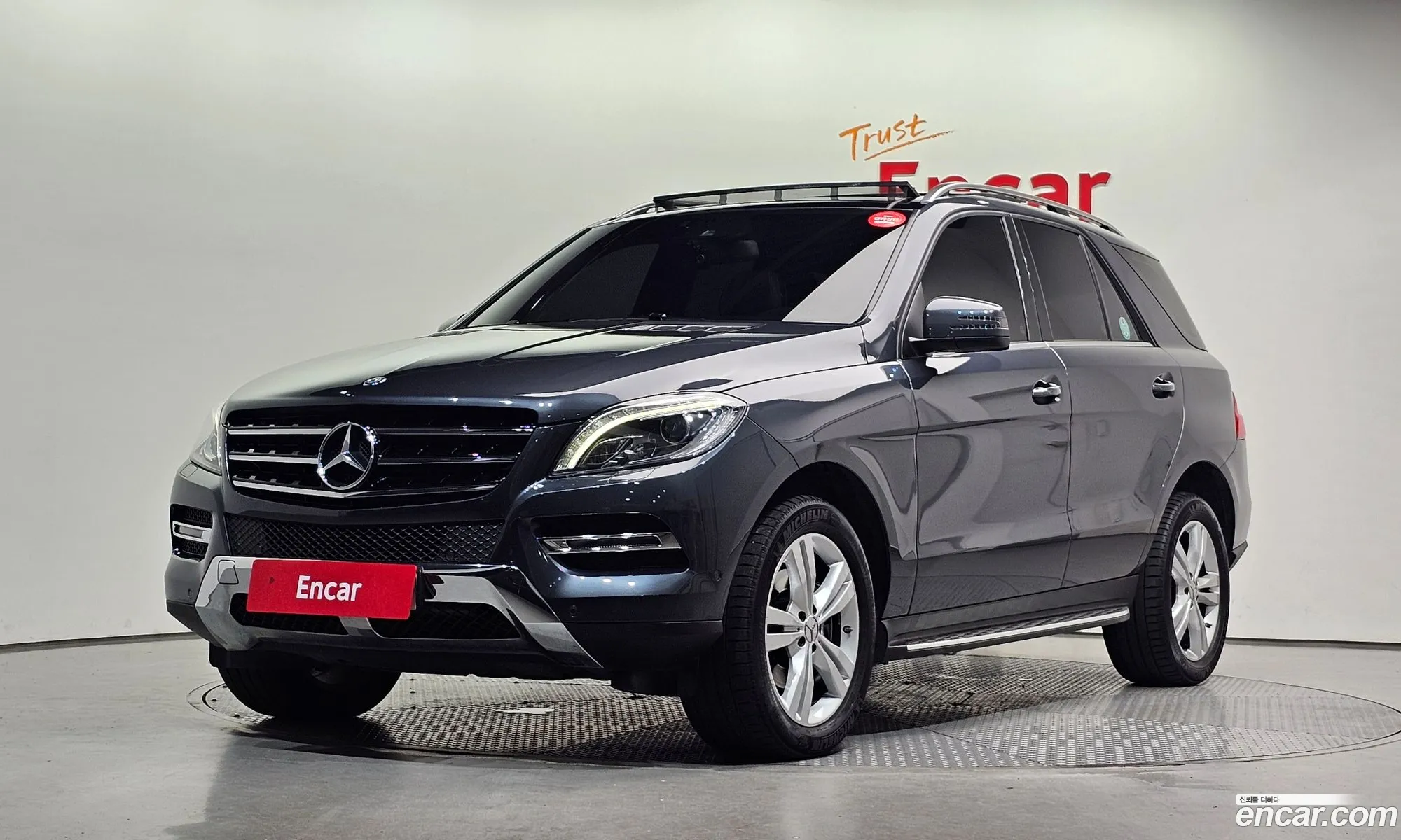 Mercedes-Benz M-Class W166 2015 WDCDA2EB2FA479202 — 9