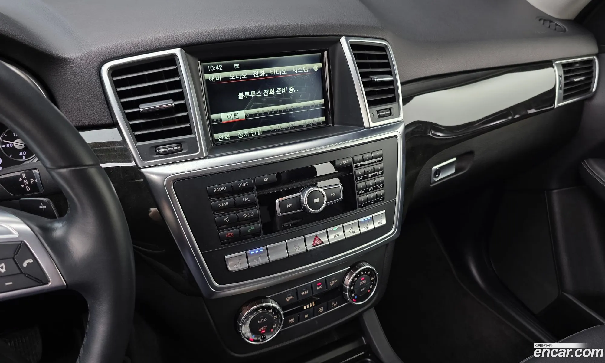 Mercedes-Benz M-Class W166 2015 WDCDA2EB2FA479202 — 16