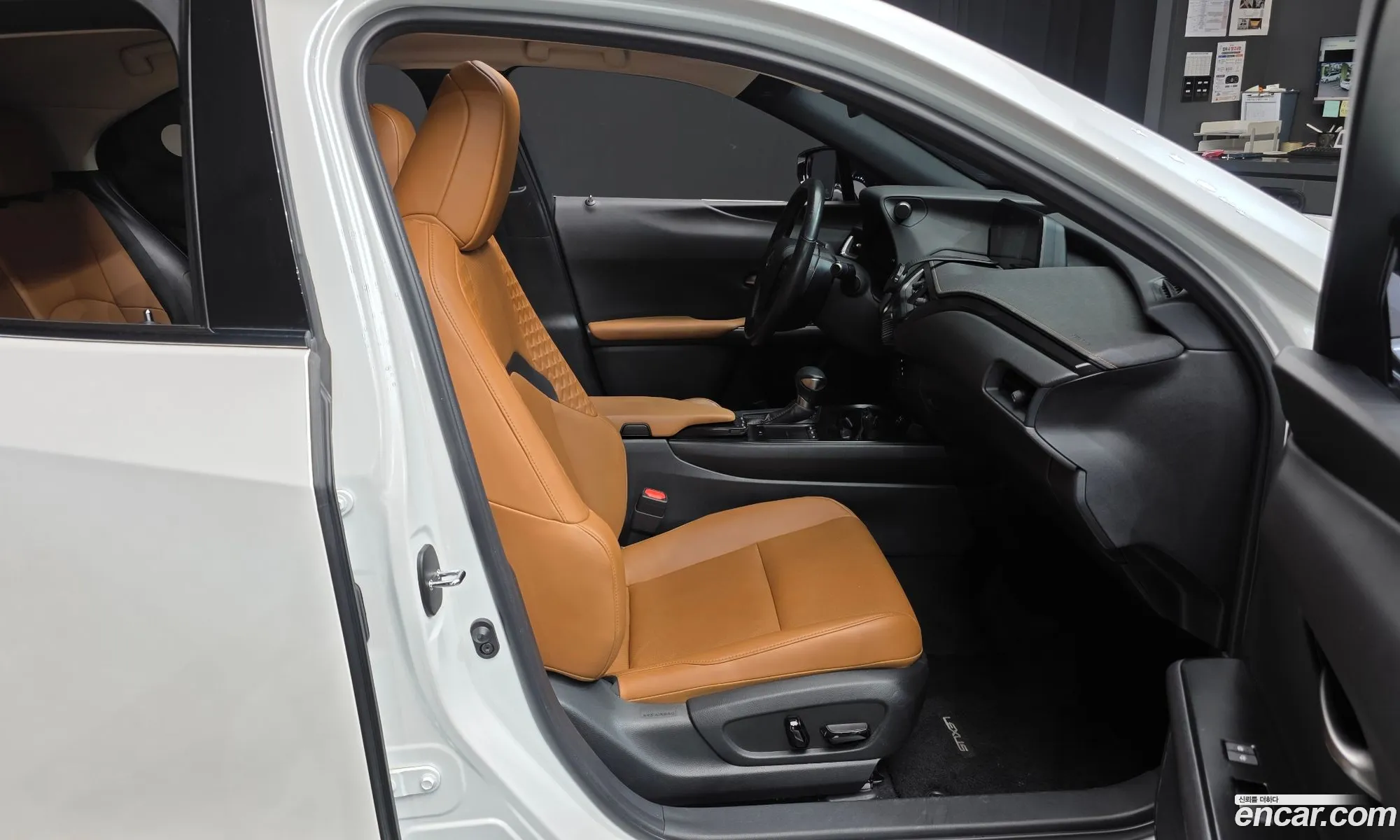 Lexus UX250h