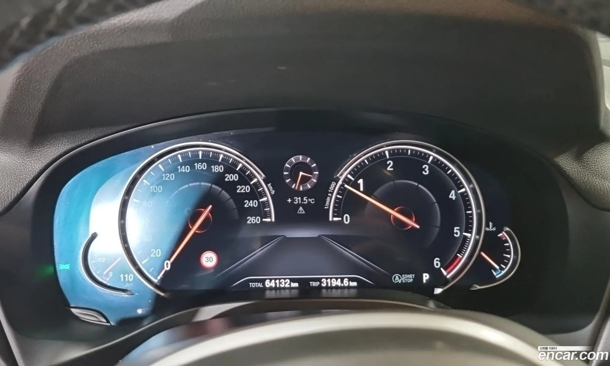 BMW X4 2019 — 8