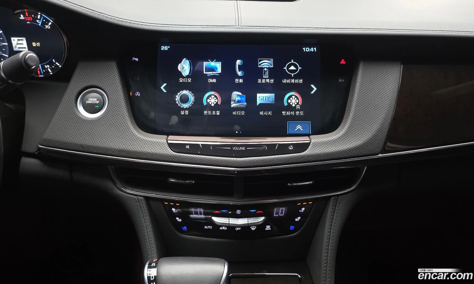 Cadillac CT6 2018 — 10