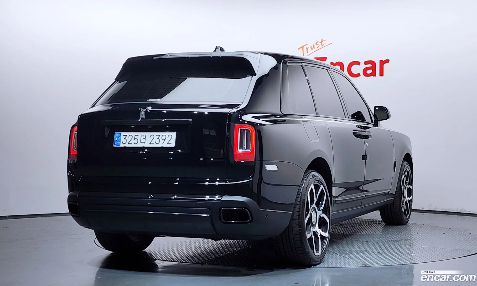 Rolls-Royce Cullinan 2019 SCA689X08KU110908 — 11