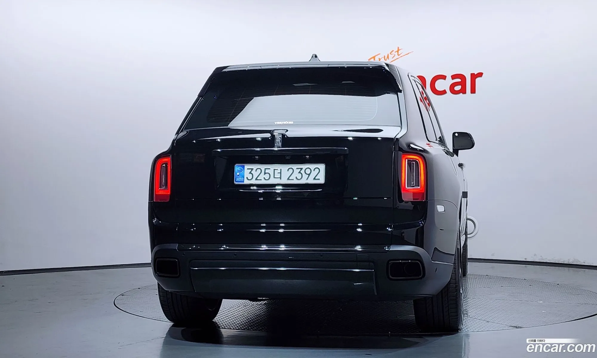 Rolls-Royce Cullinan 2019 SCA689X08KU110908 — 13
