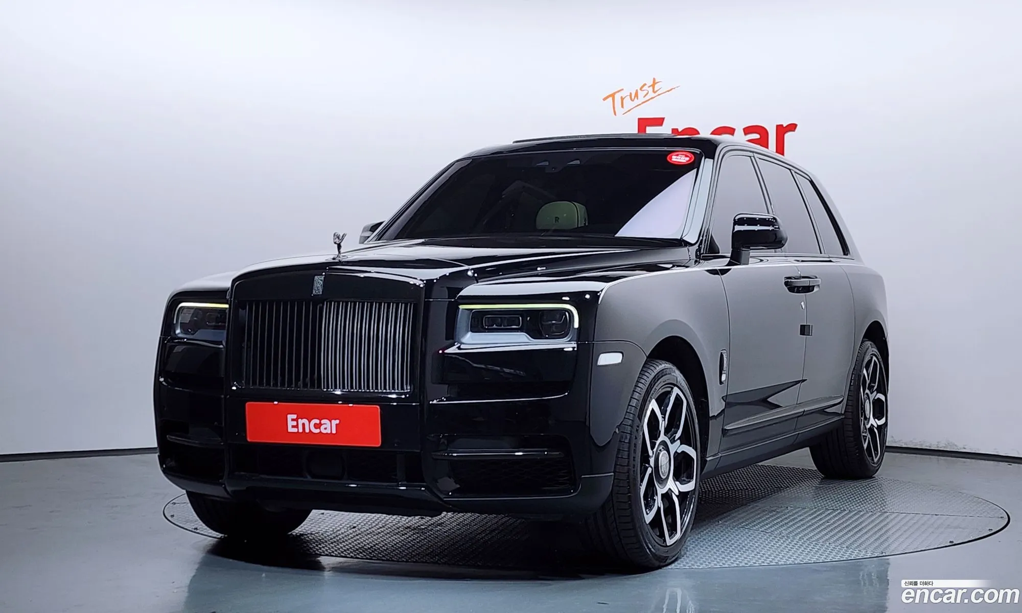 Rolls-Royce Cullinan 2019 SCA689X08KU110908 — 7