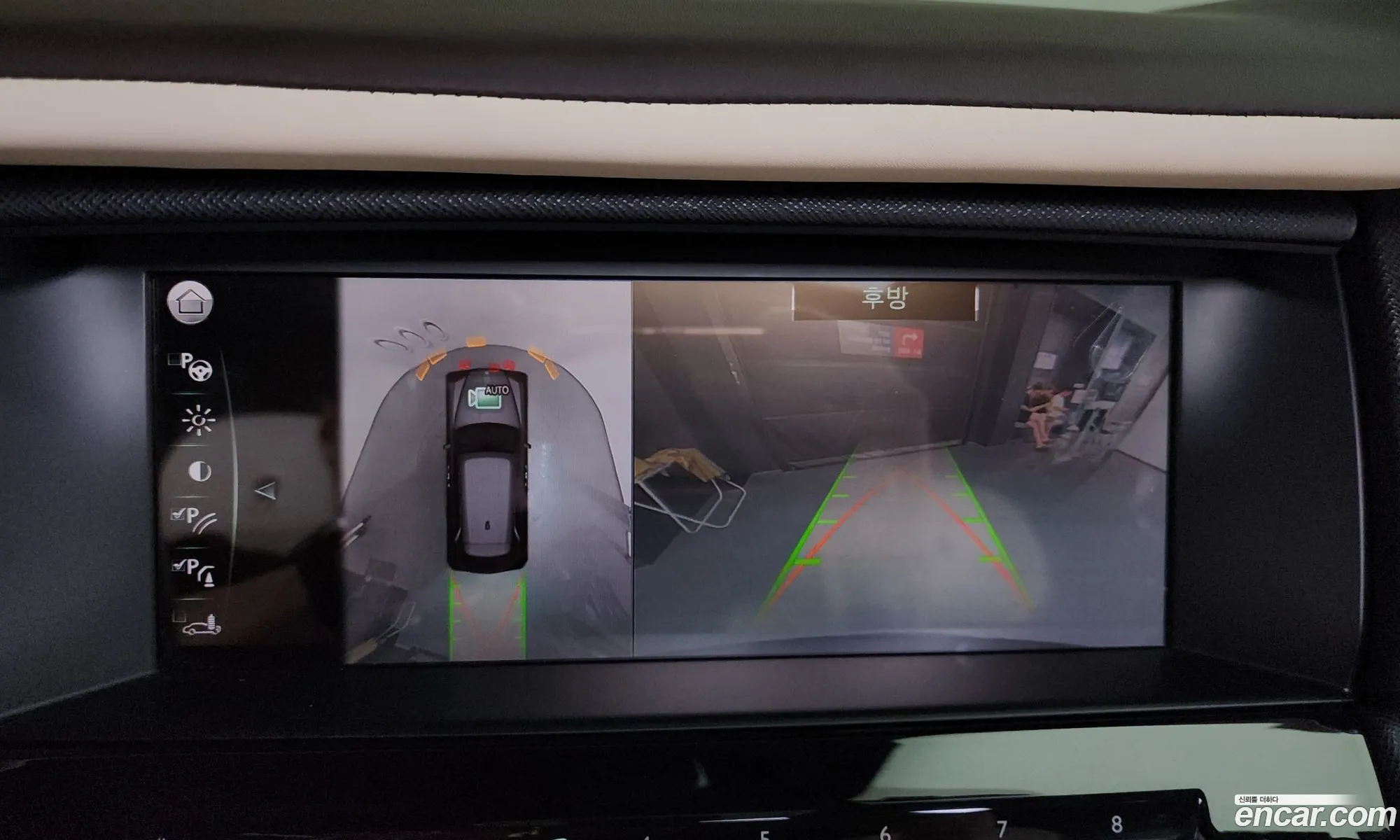 Rolls-Royce Cullinan 2019 SCA689X08KU110908 — 31