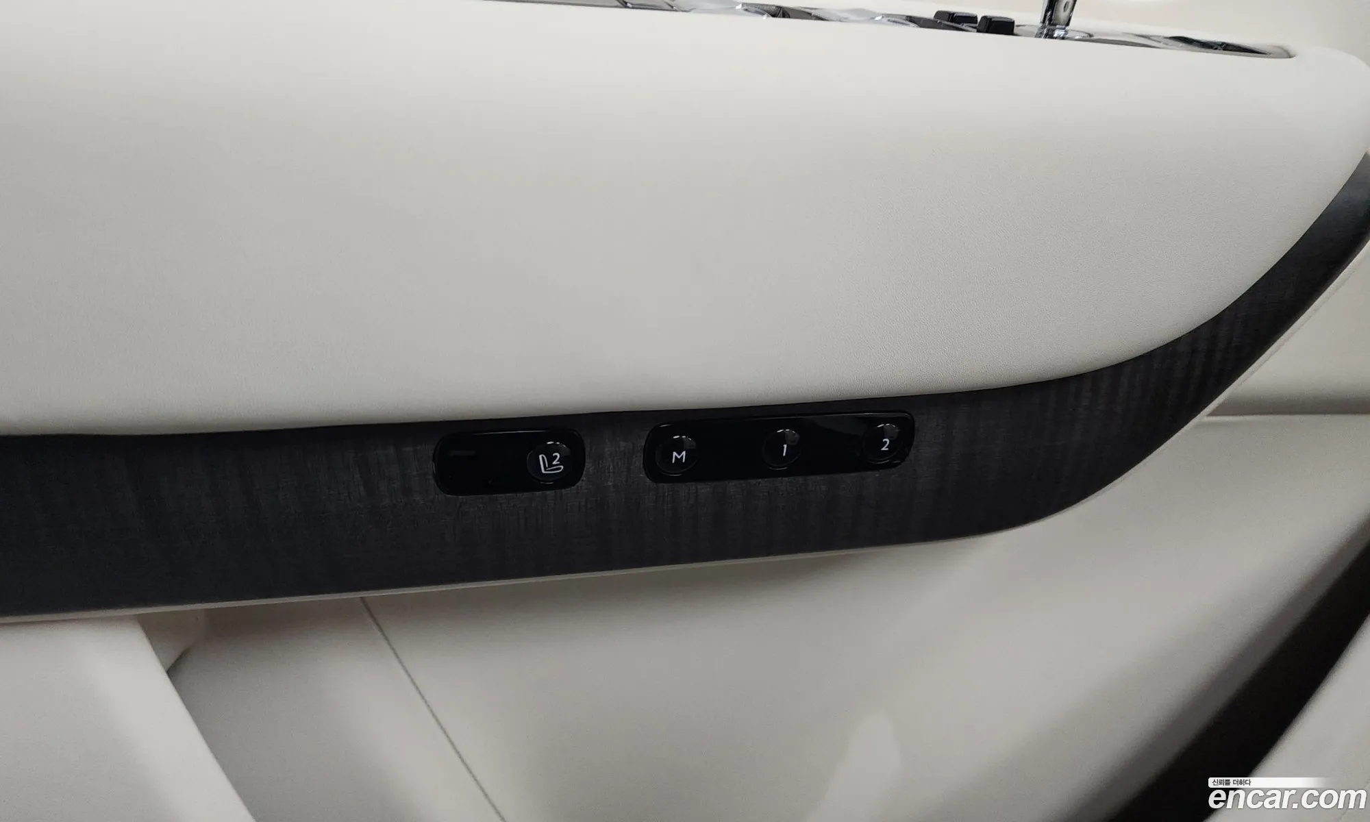 Rolls-Royce Cullinan 2019 SCA689X08KU110908 — 21