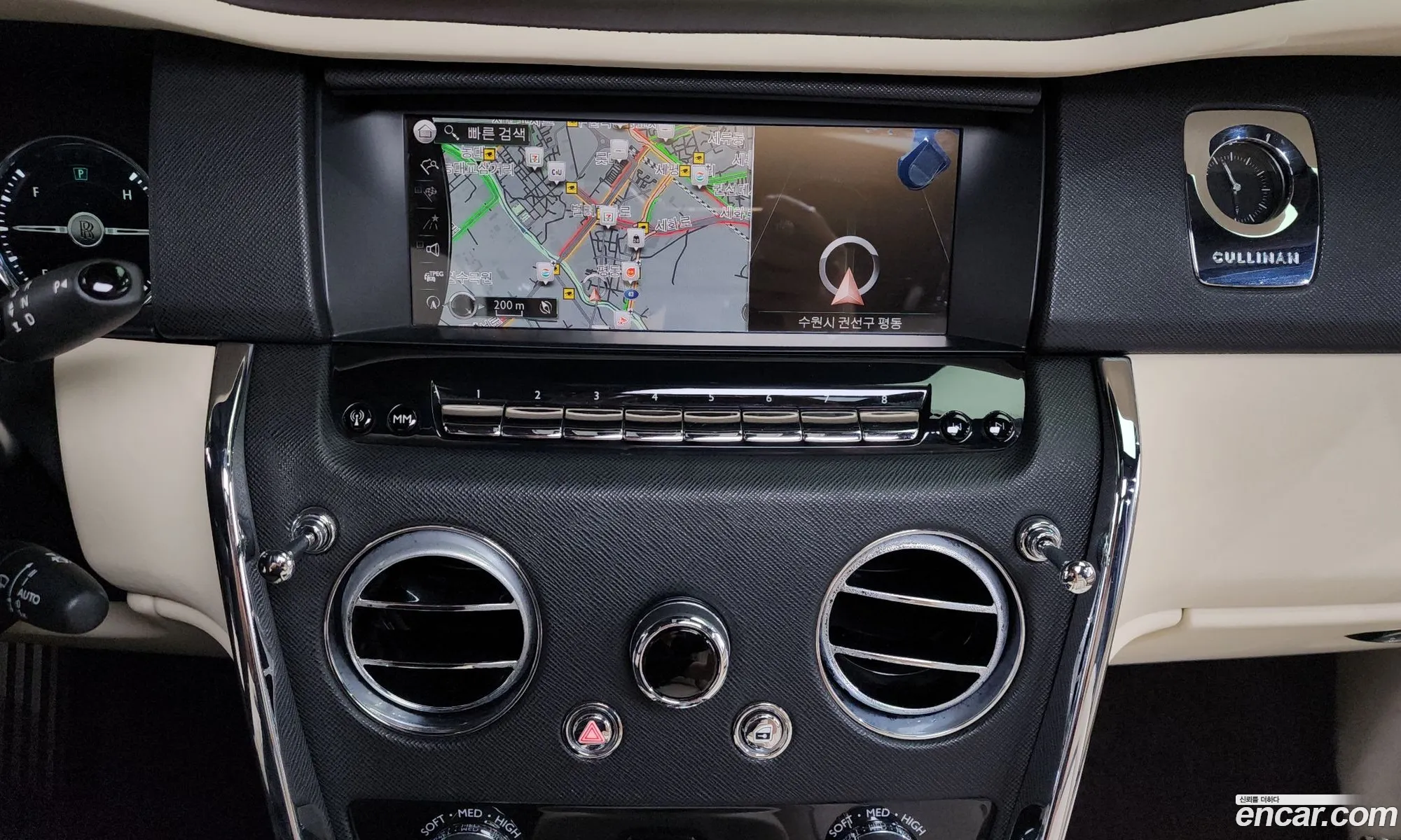 Rolls-Royce Cullinan 2019 SCA689X08KU110908 — 28