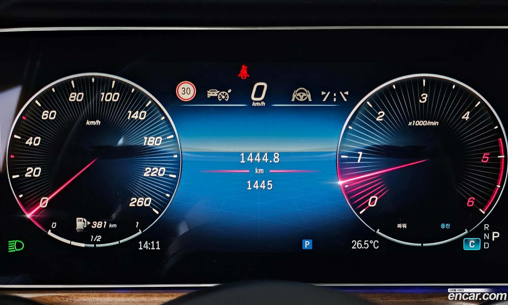 Mercedes-Benz G-Class W465 2026 — 19