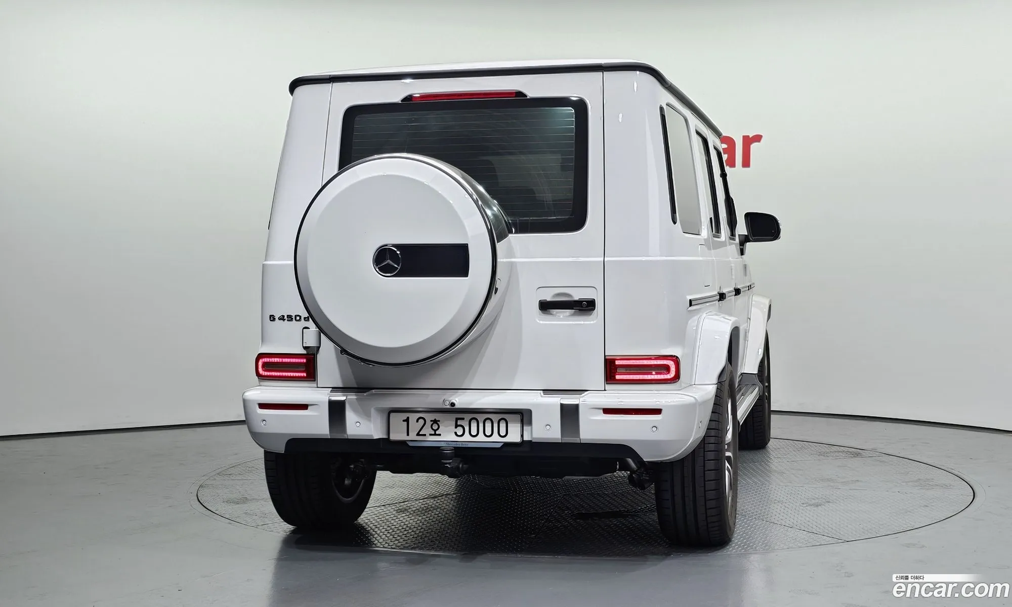 Mercedes-Benz G-Class W465 2026 — 20